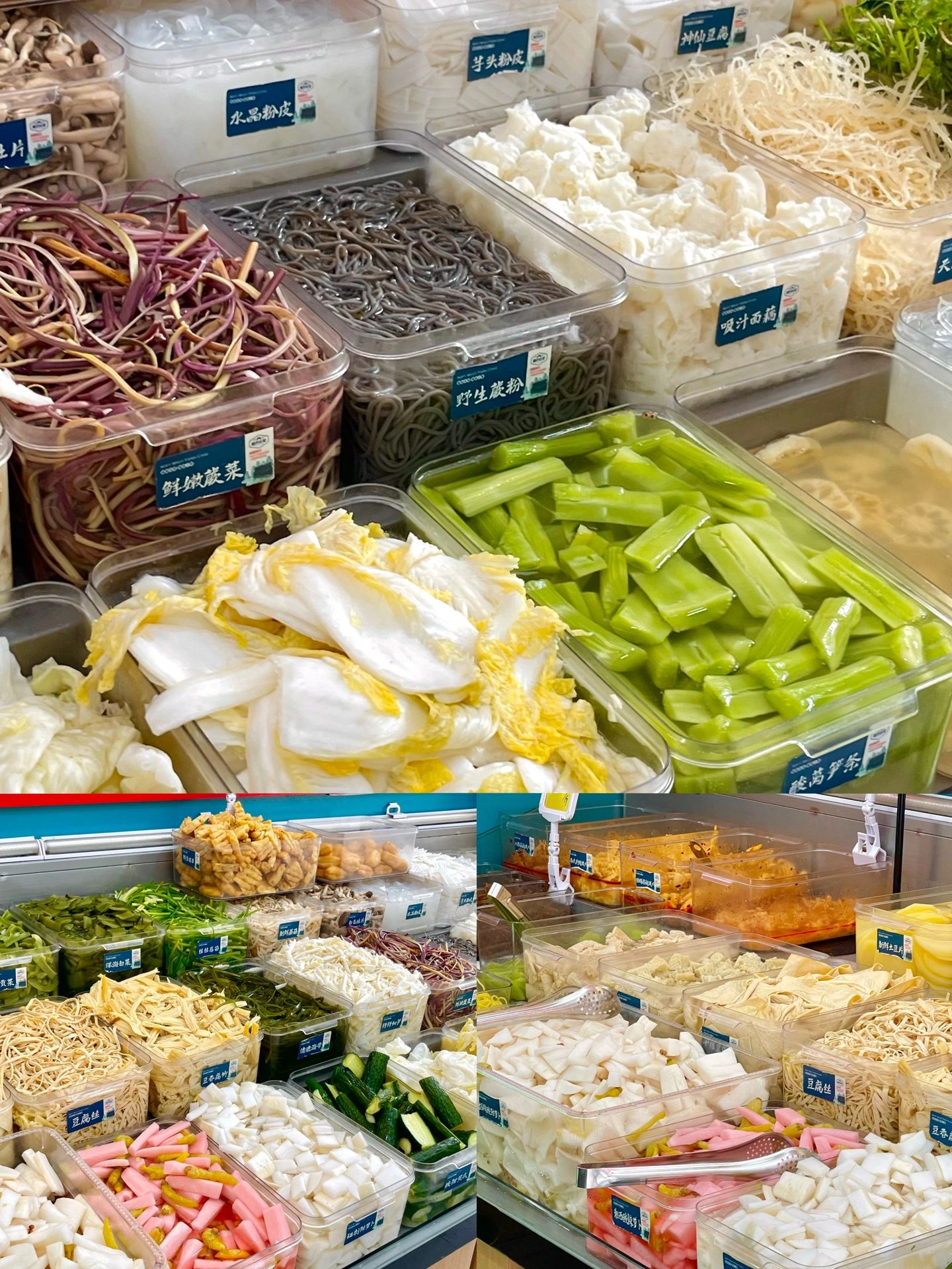 湘西姑娘泡菜(湘腾广场店) - 长沙市岳麓区 - 餐饮服务;餐饮相关场所;餐饮相关 | 地址营业时间 | Amap