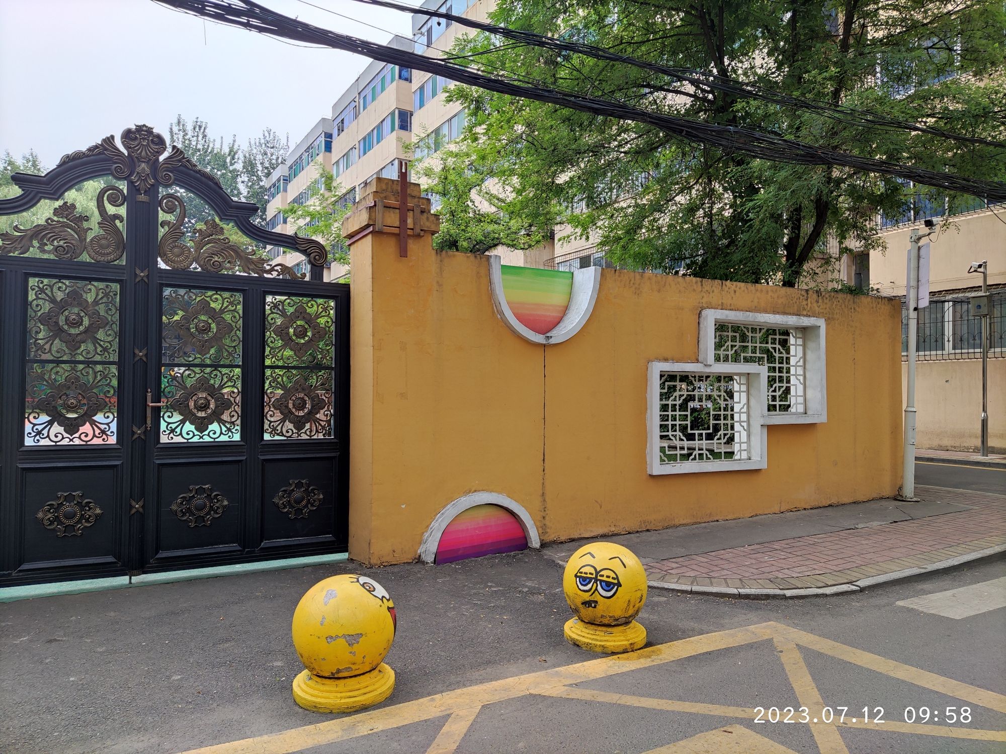 太原科技大学-科大幼儿园
