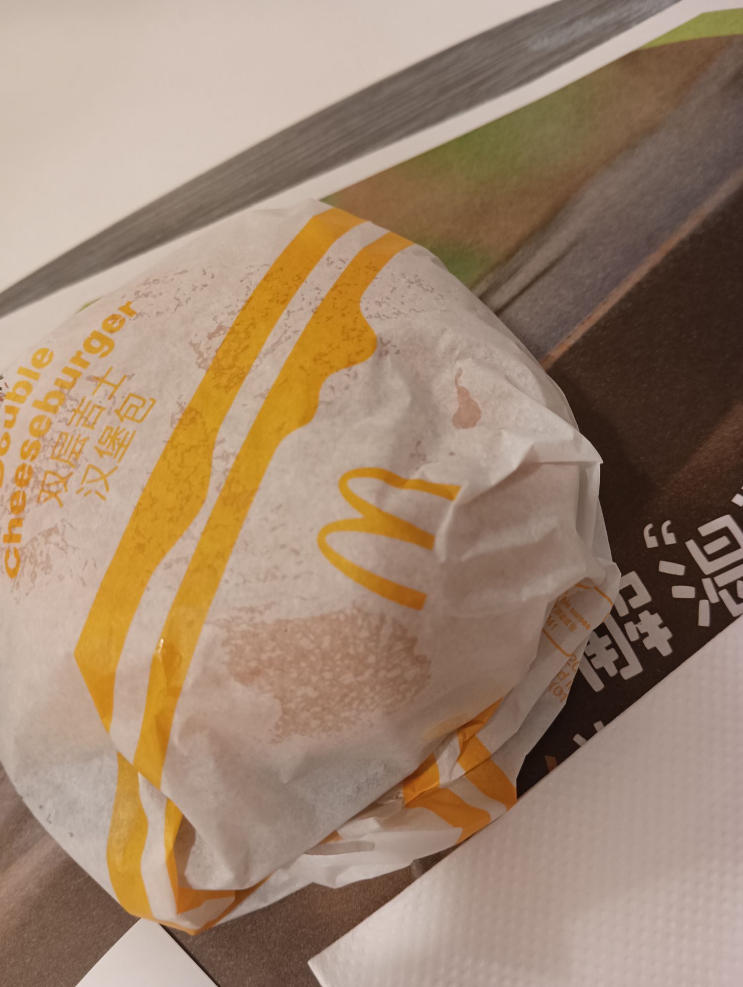 麦当劳(九江麦当劳大正路ADT分店)