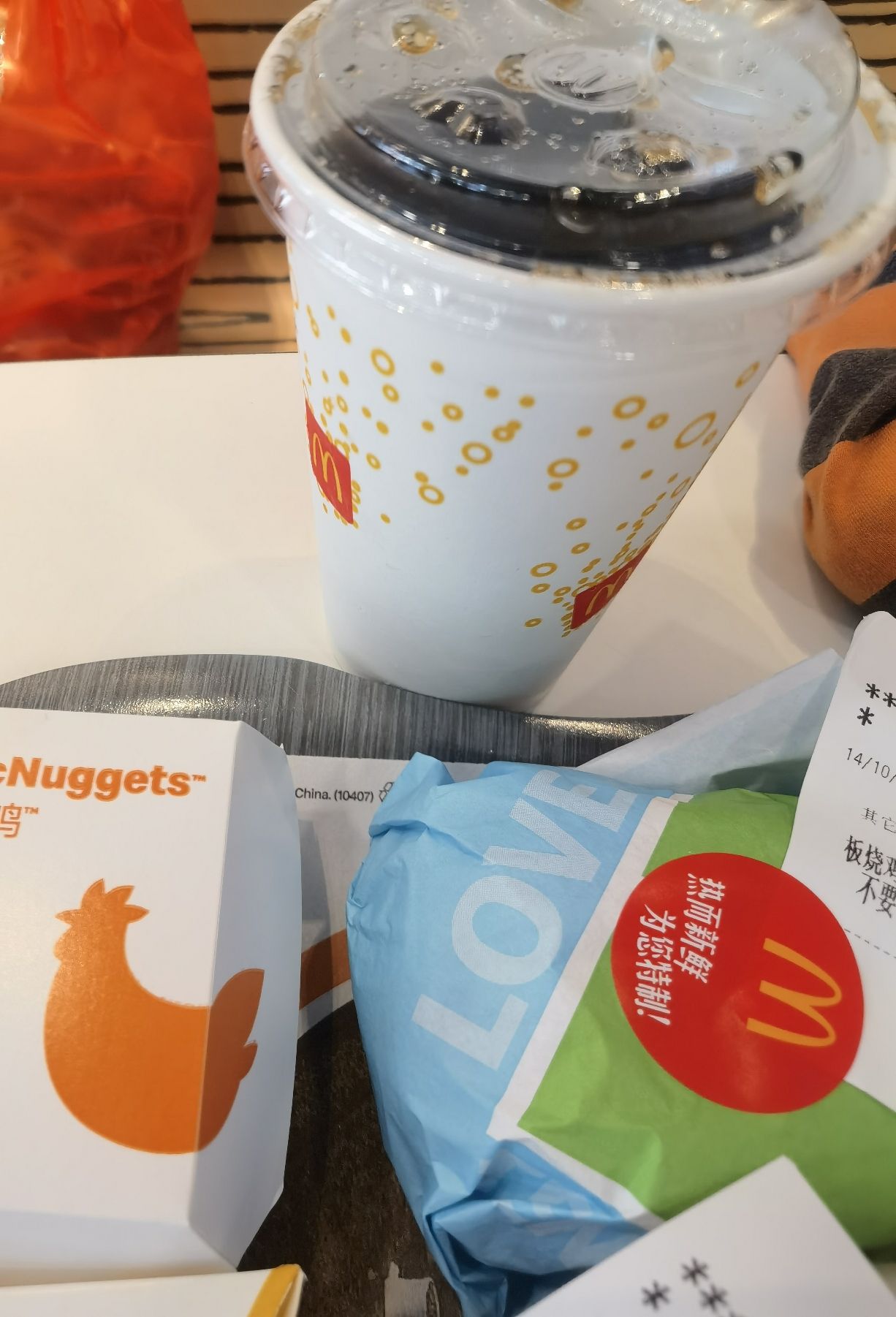 麦当劳(九江麦当劳大正路ADT分店)