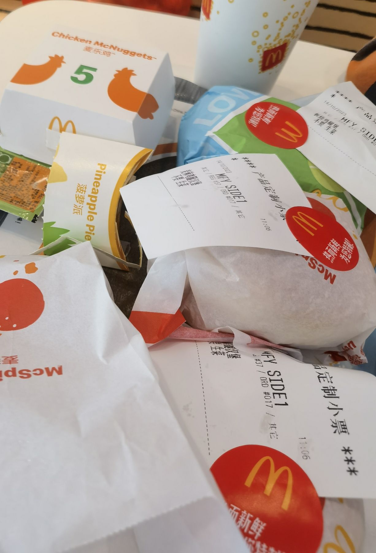 麦当劳(九江麦当劳大正路ADT分店)
