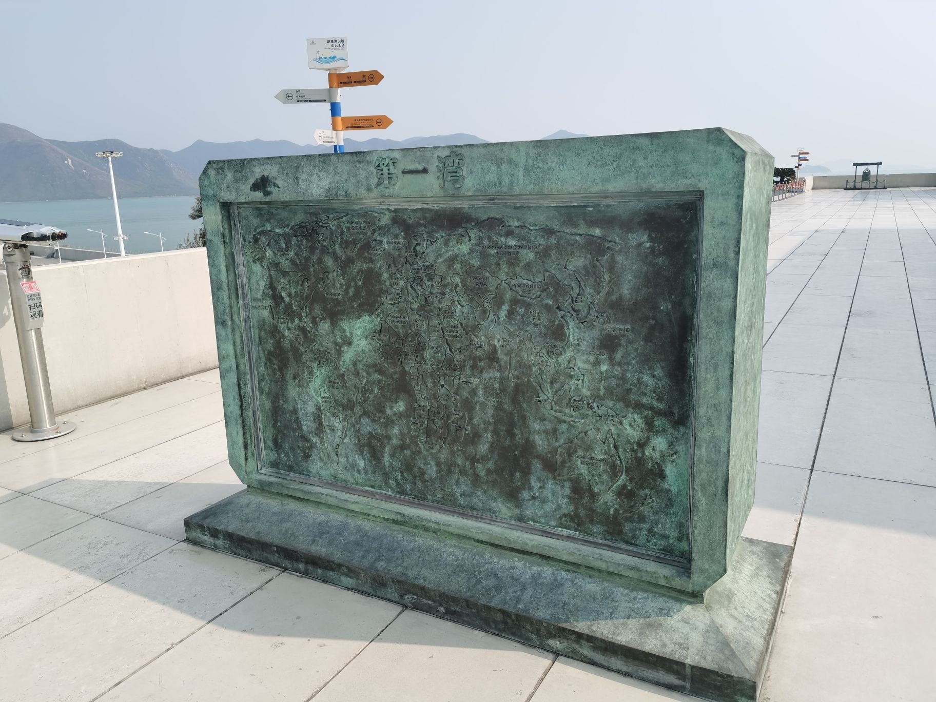 蓝海豚岛旅行图片 3