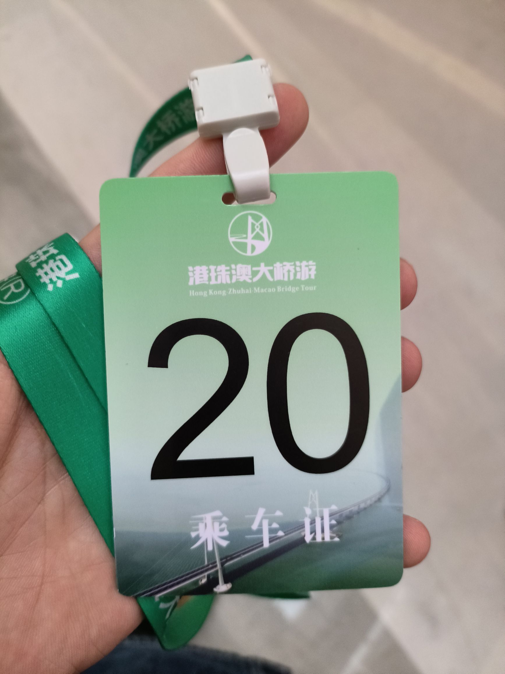 蓝海豚岛旅行图片 3