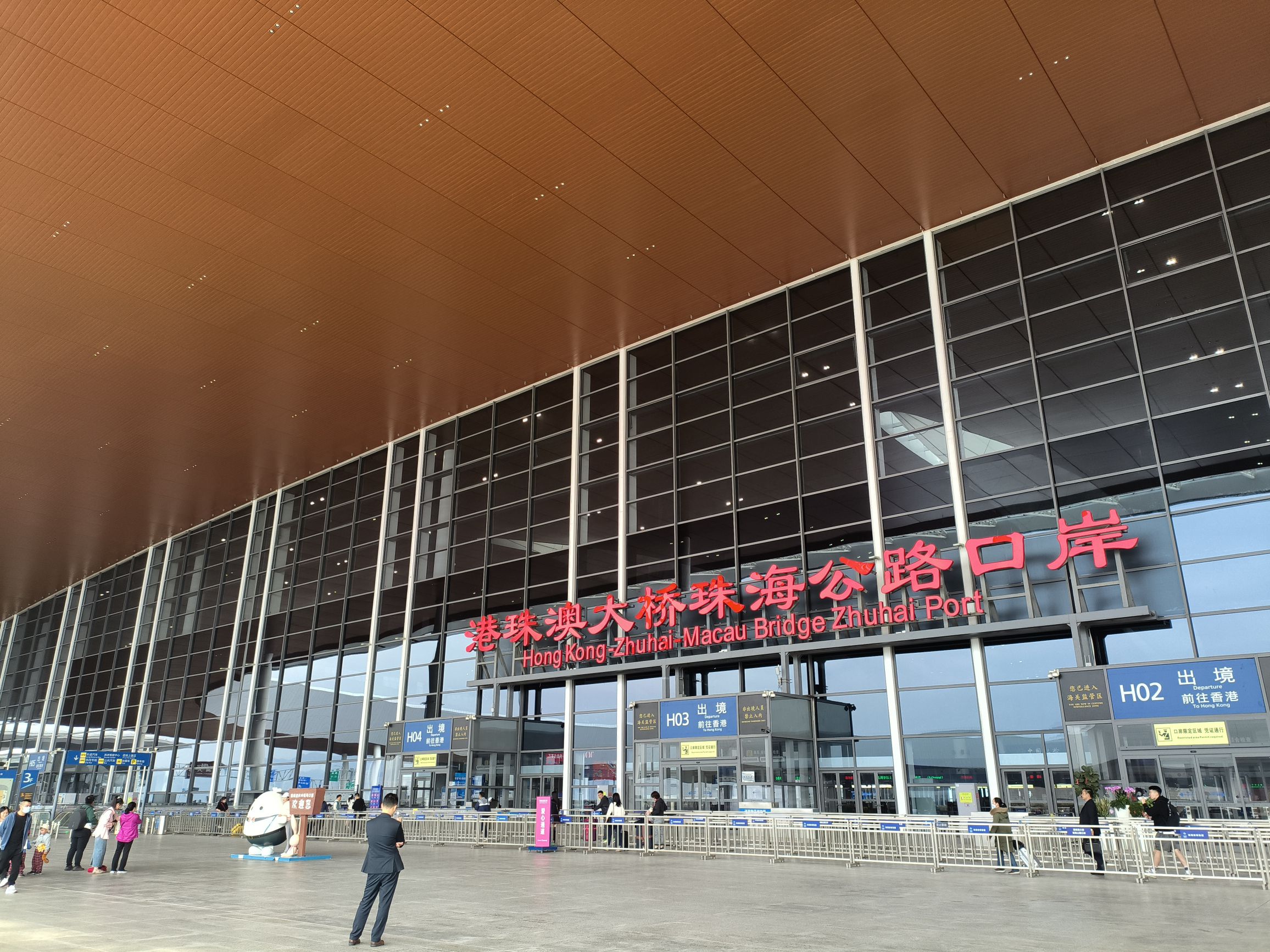蓝海豚岛旅行图片 1