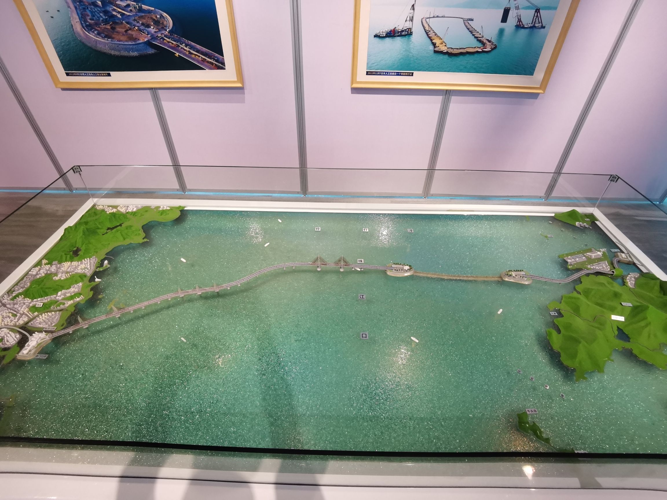 蓝海豚岛旅行图片 3