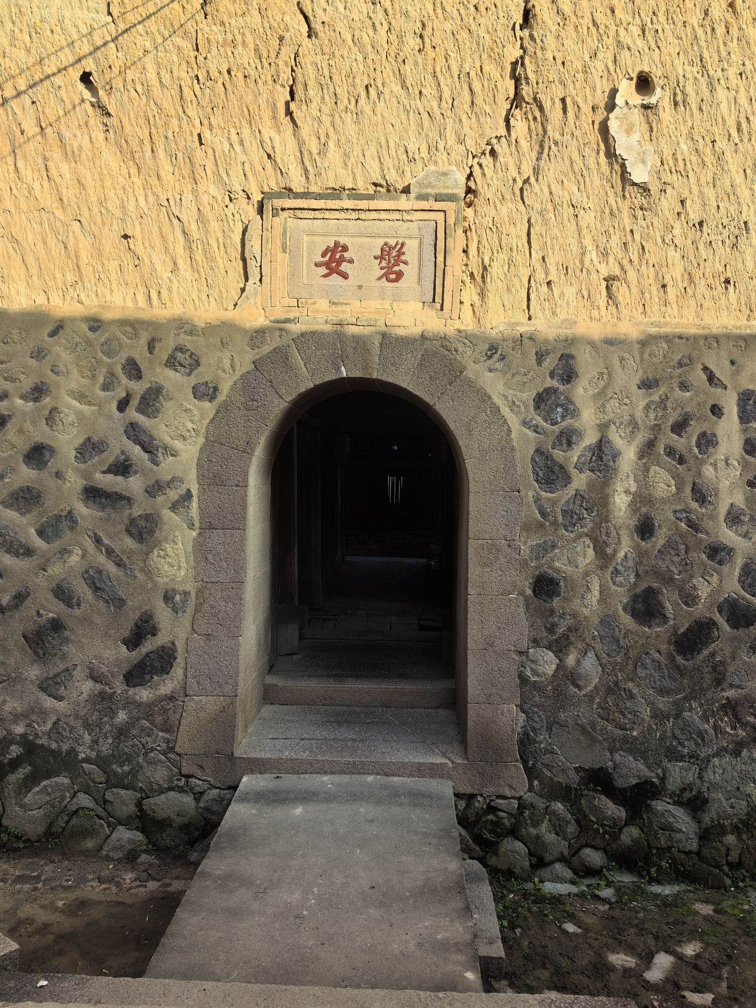 水美土堡群旅行图片 3
