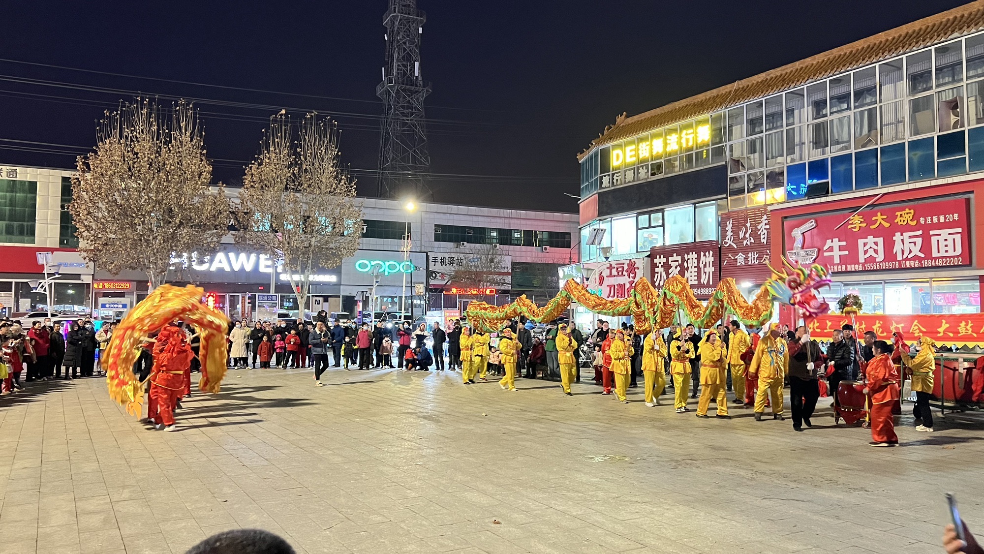 徐水广场旅行图片 2