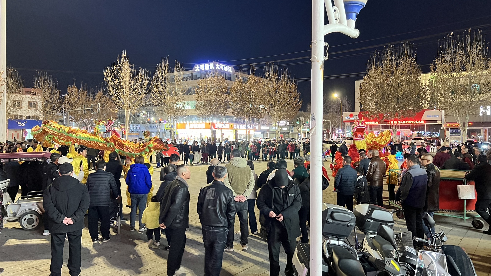 徐水广场旅行图片 3
