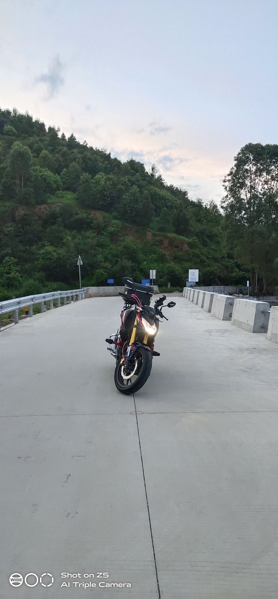 司前镇马鞍山森林公园旅行图片 2