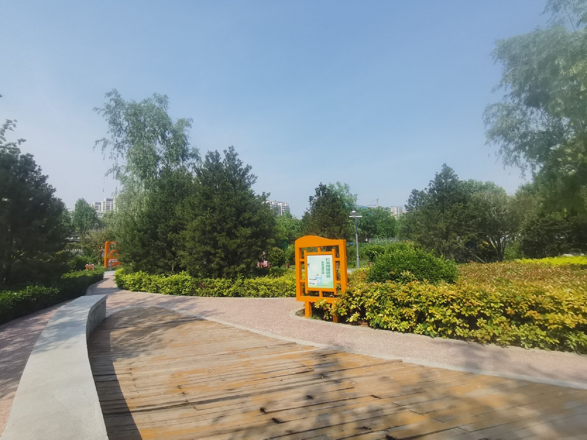开元湖网络安全主题公园旅行图片 3