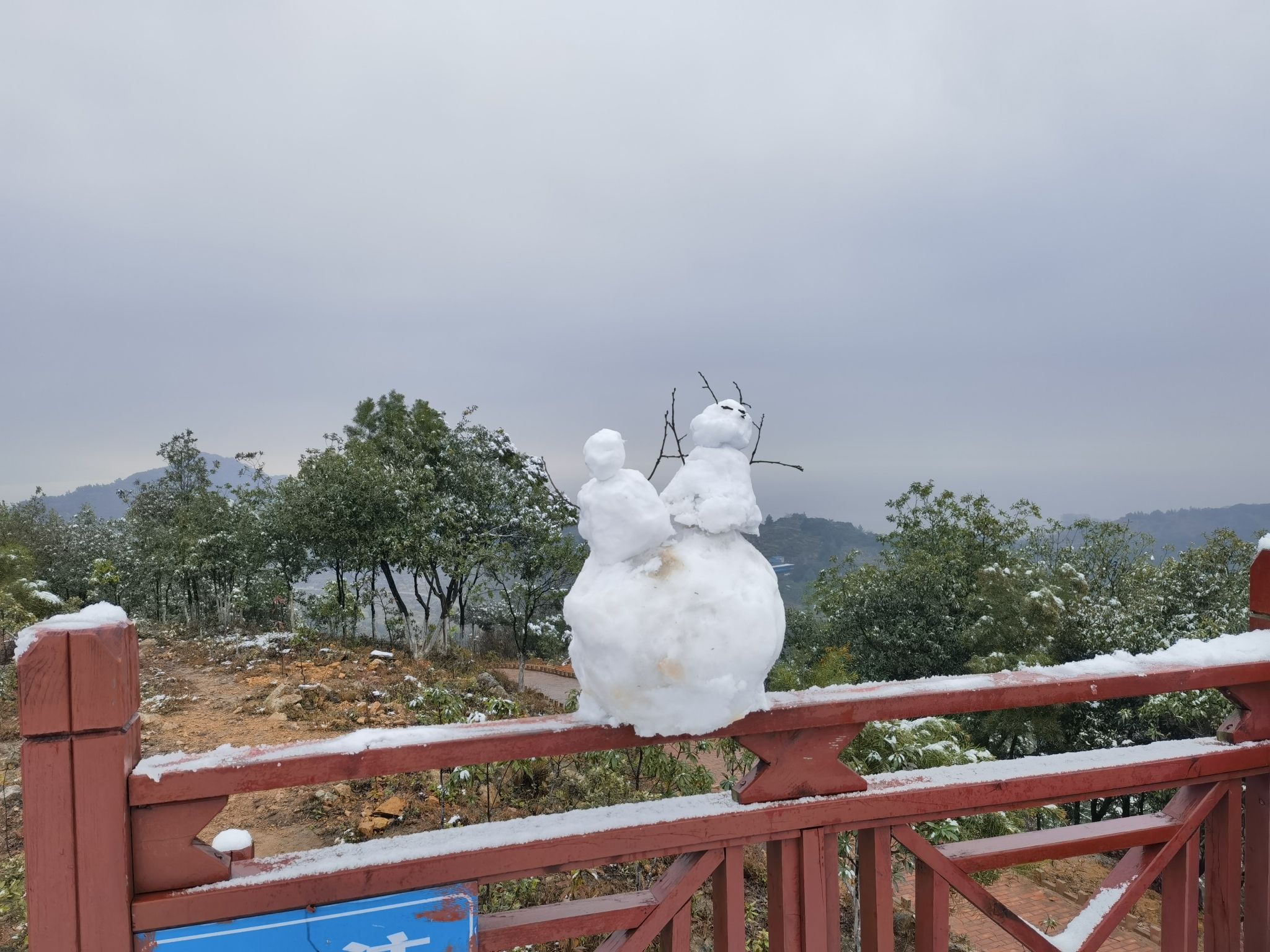 湖里旗山公园旅行图片 2