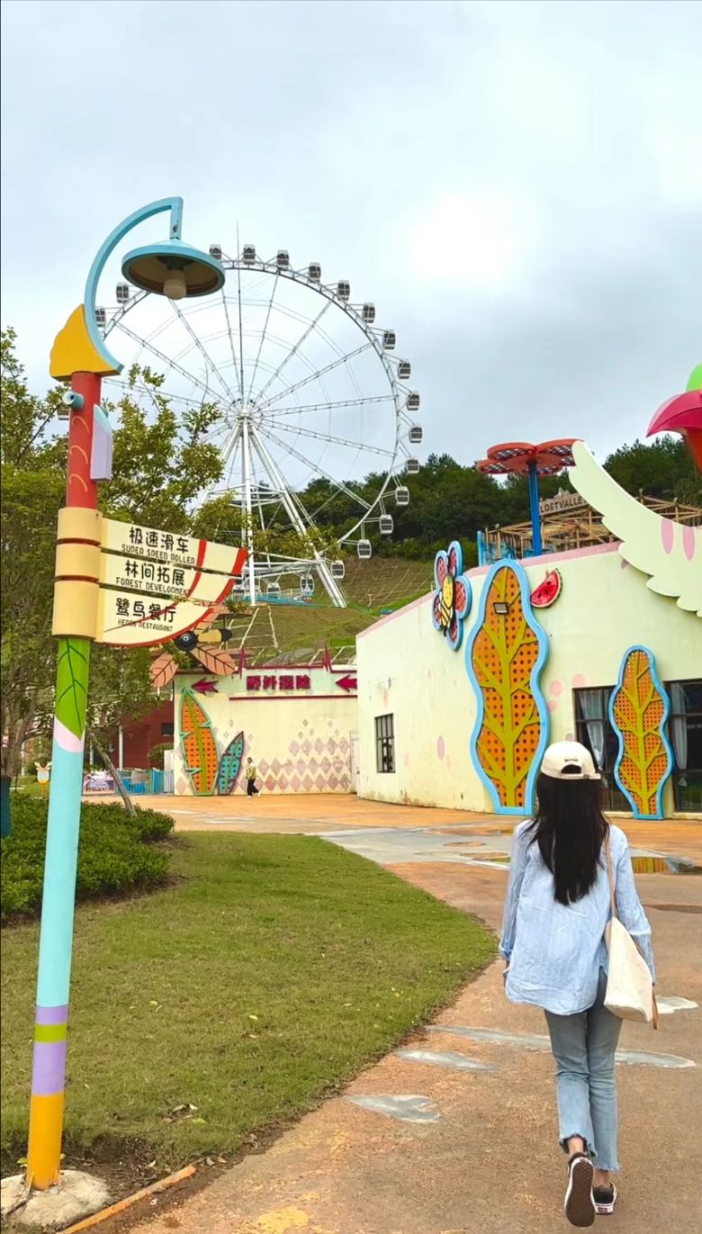蔓谷景区综合体旅游风景区旅行图片 3