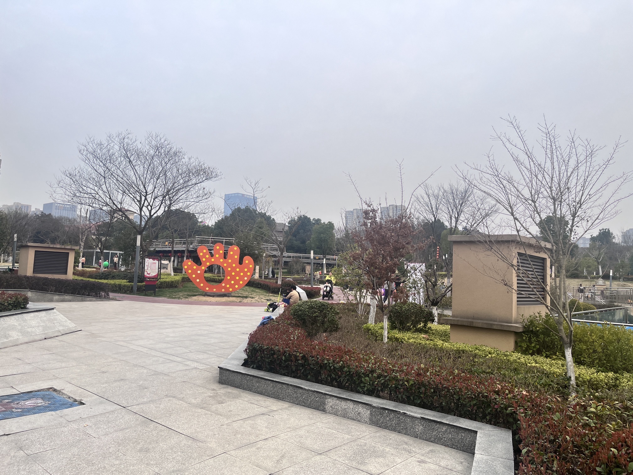市民公园旅行图片 3
