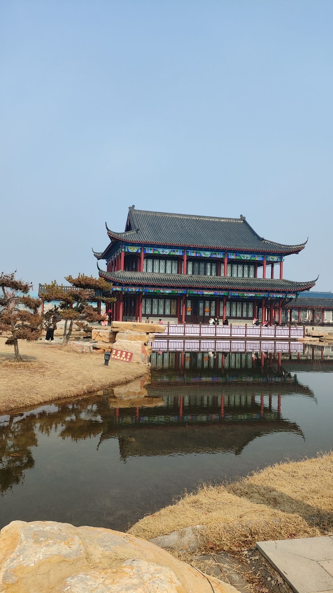 迎宾公园旅行图片 2