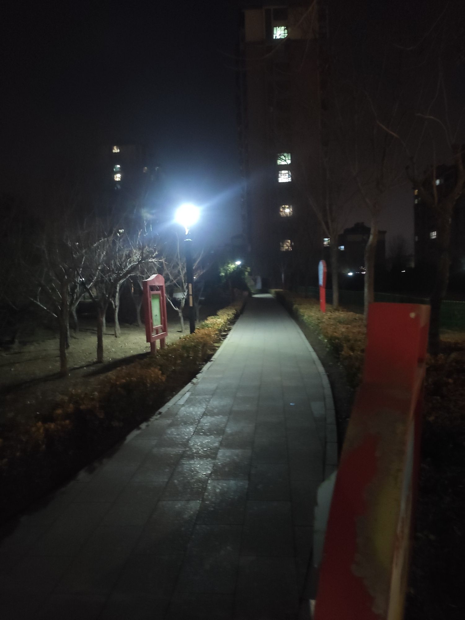 平安湖安全文化公园旅行图片 1