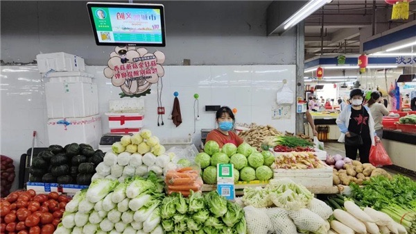 南门农贸市场(南园第十小区店)