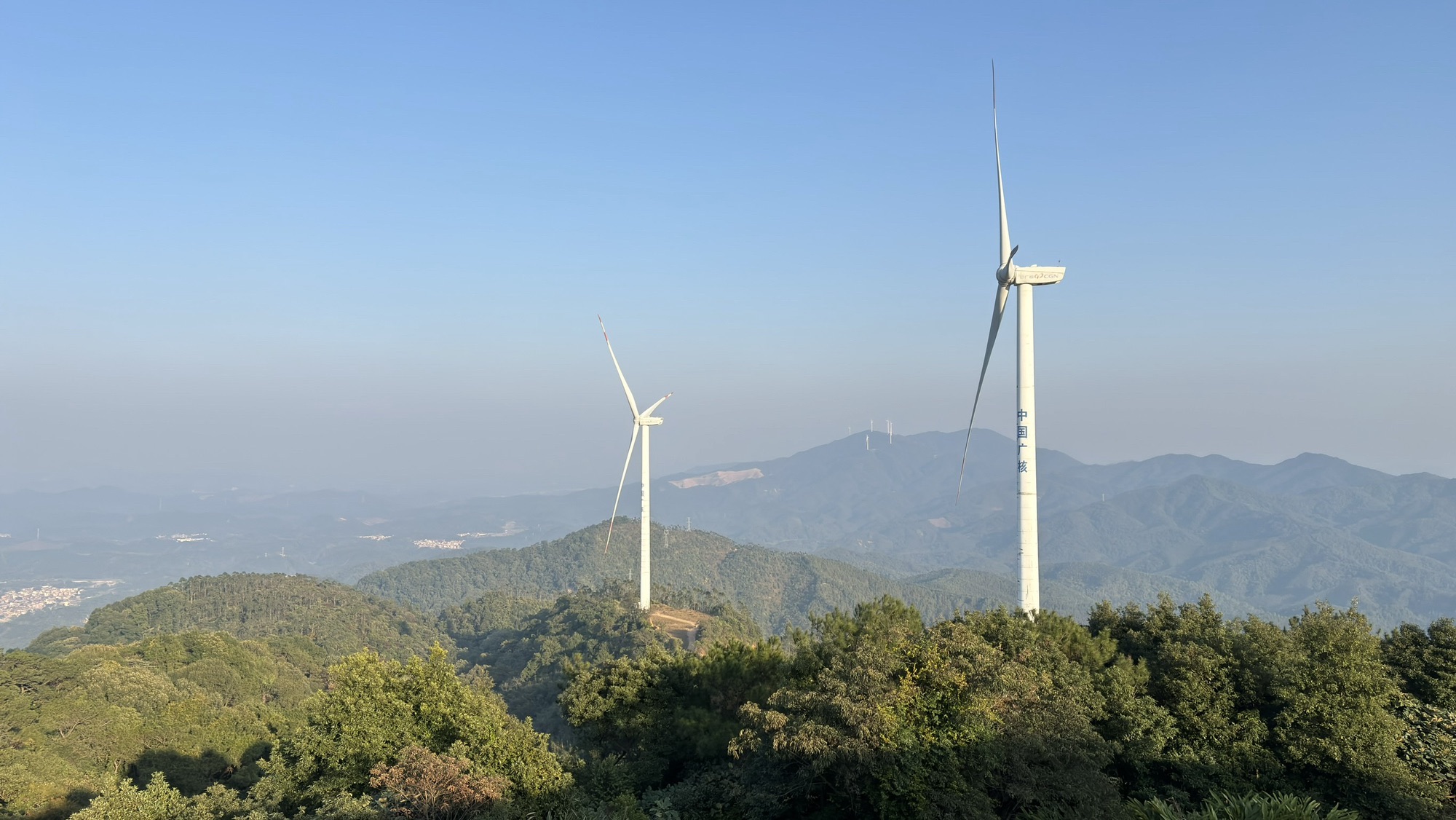 大端风车山旅行图片 1