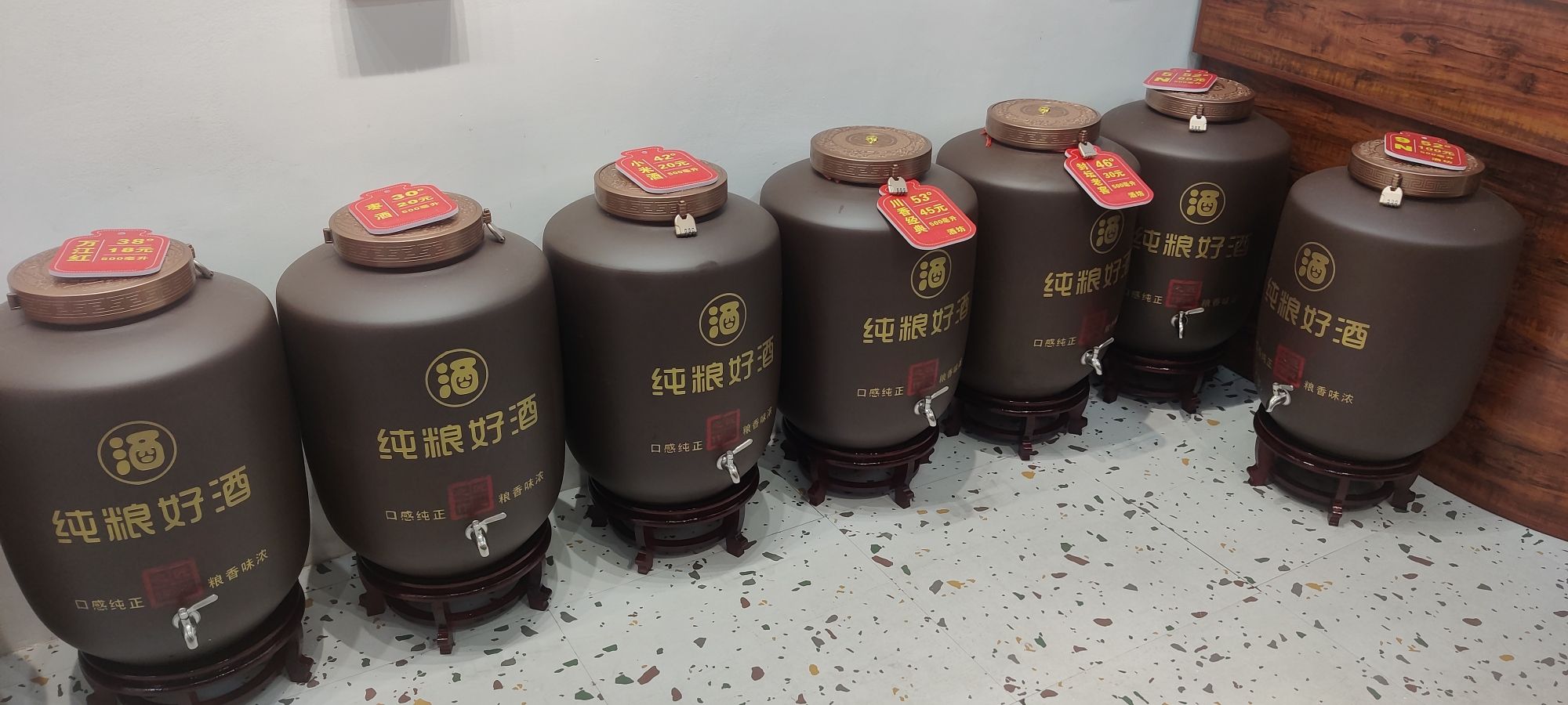 永宁老街