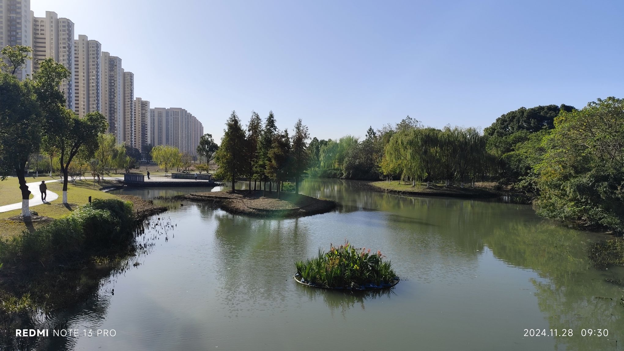 邹浦河湿地公园旅行图片 1