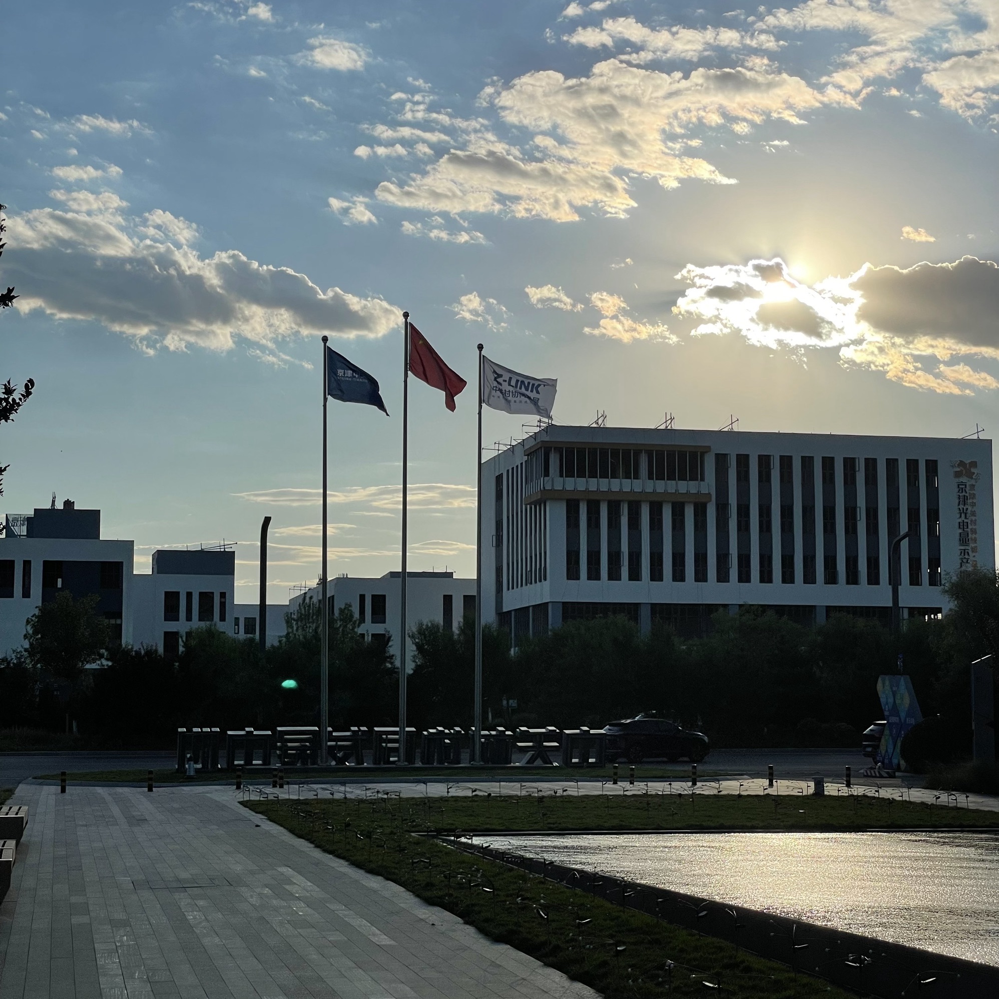 京津中关村科技城实景图（3）
