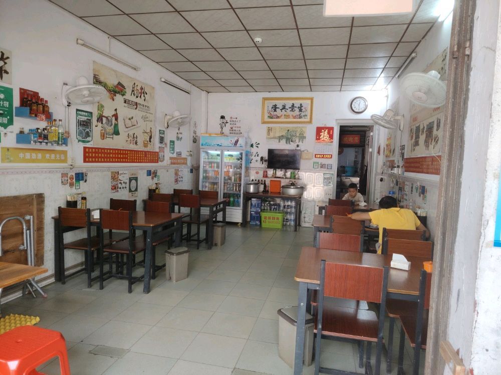 廉城石磨肠粉店