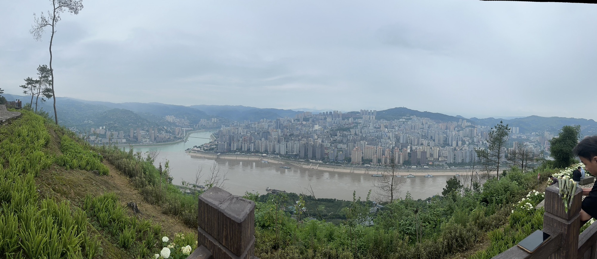 北山公园旅行图片 2
