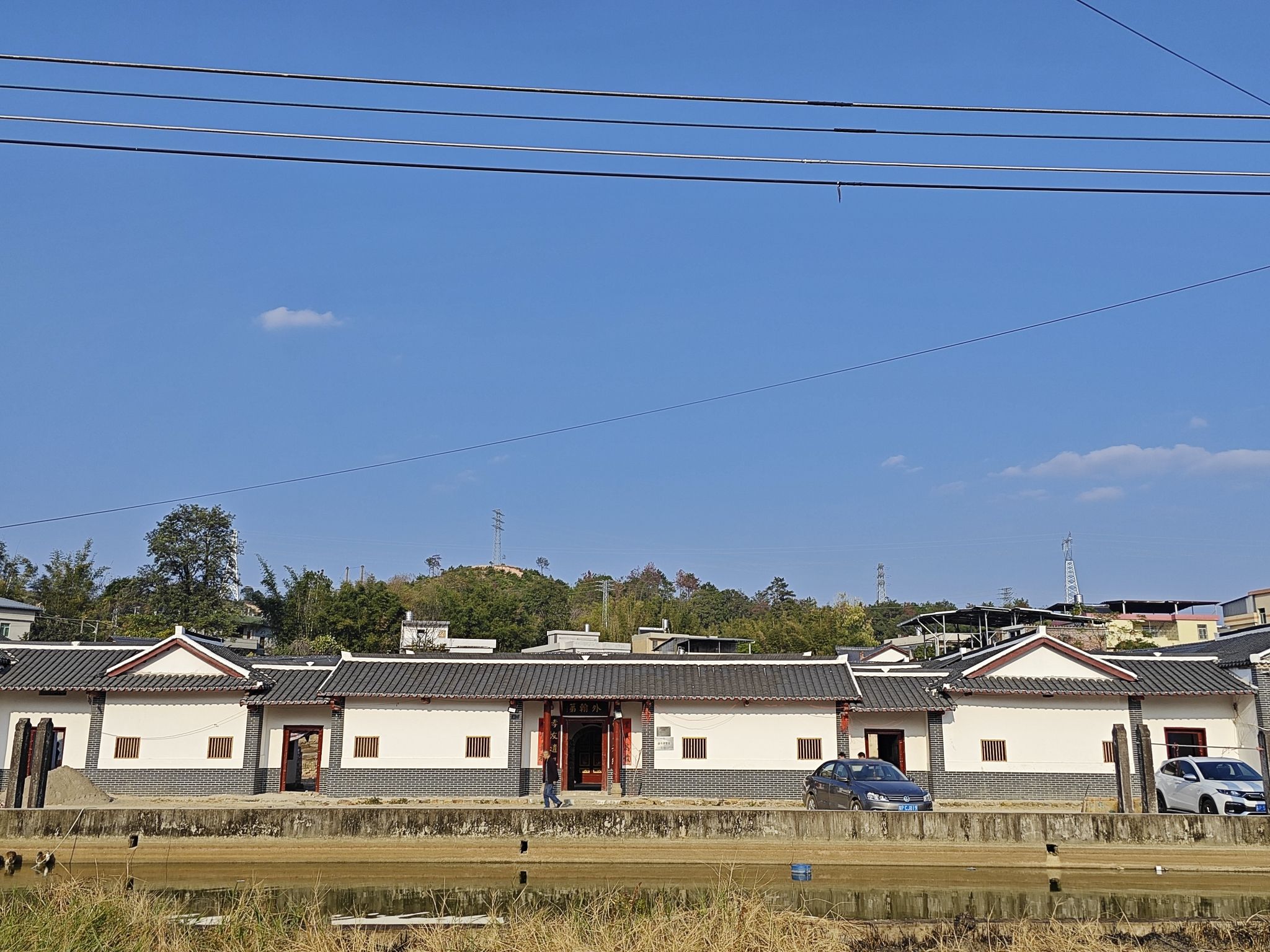 嘉禾岗旅行图片 2