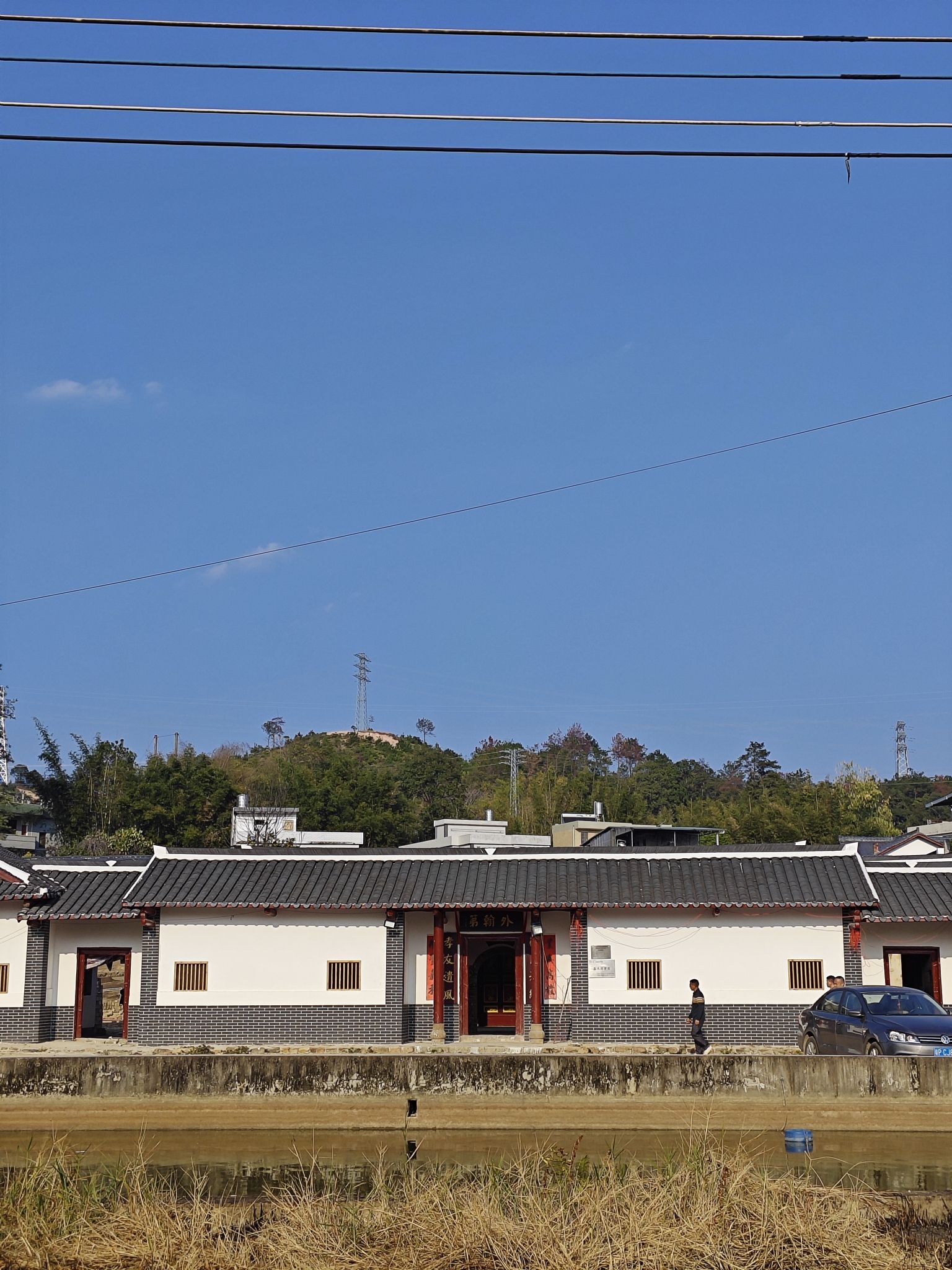 嘉禾岗旅行图片 3