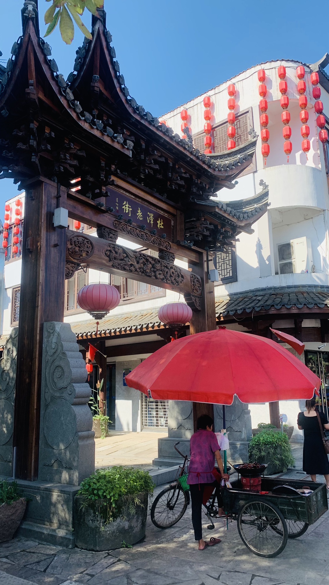杜泽古镇旅行图片 1