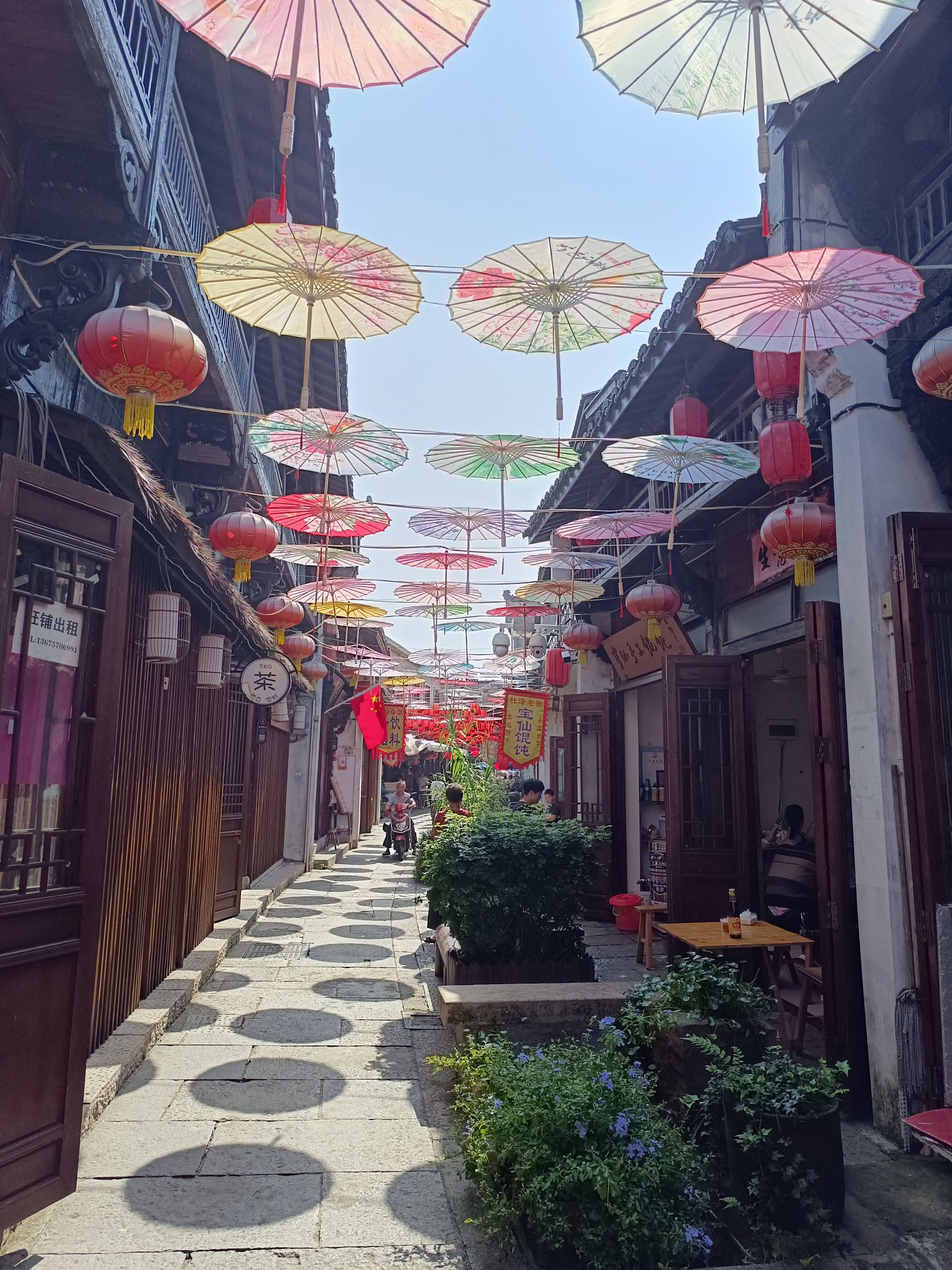 杜泽古镇旅行图片 1
