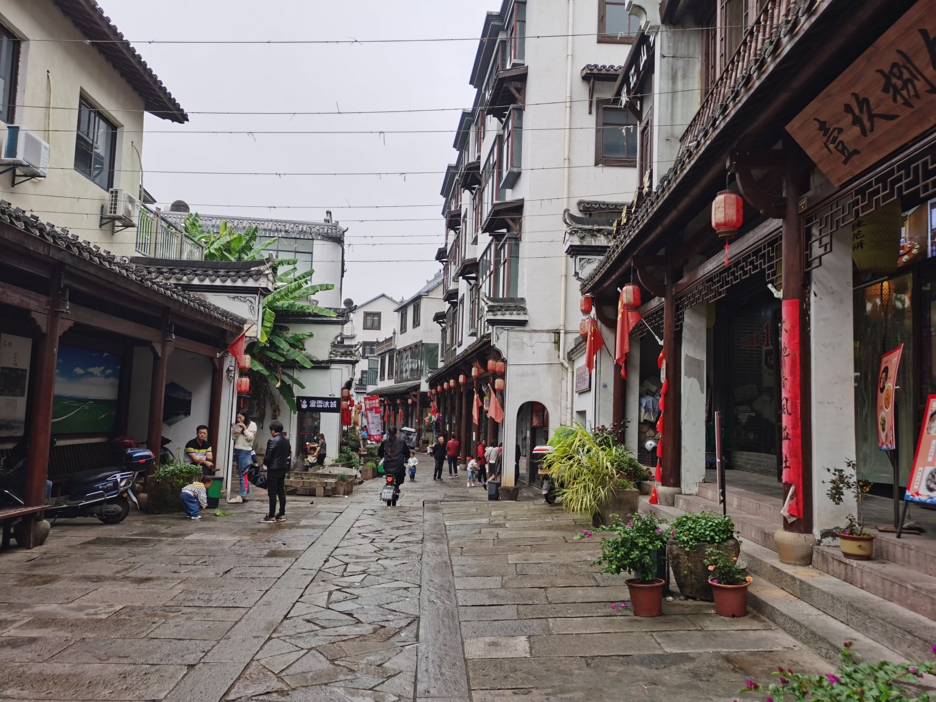 杜泽古镇旅行图片 1