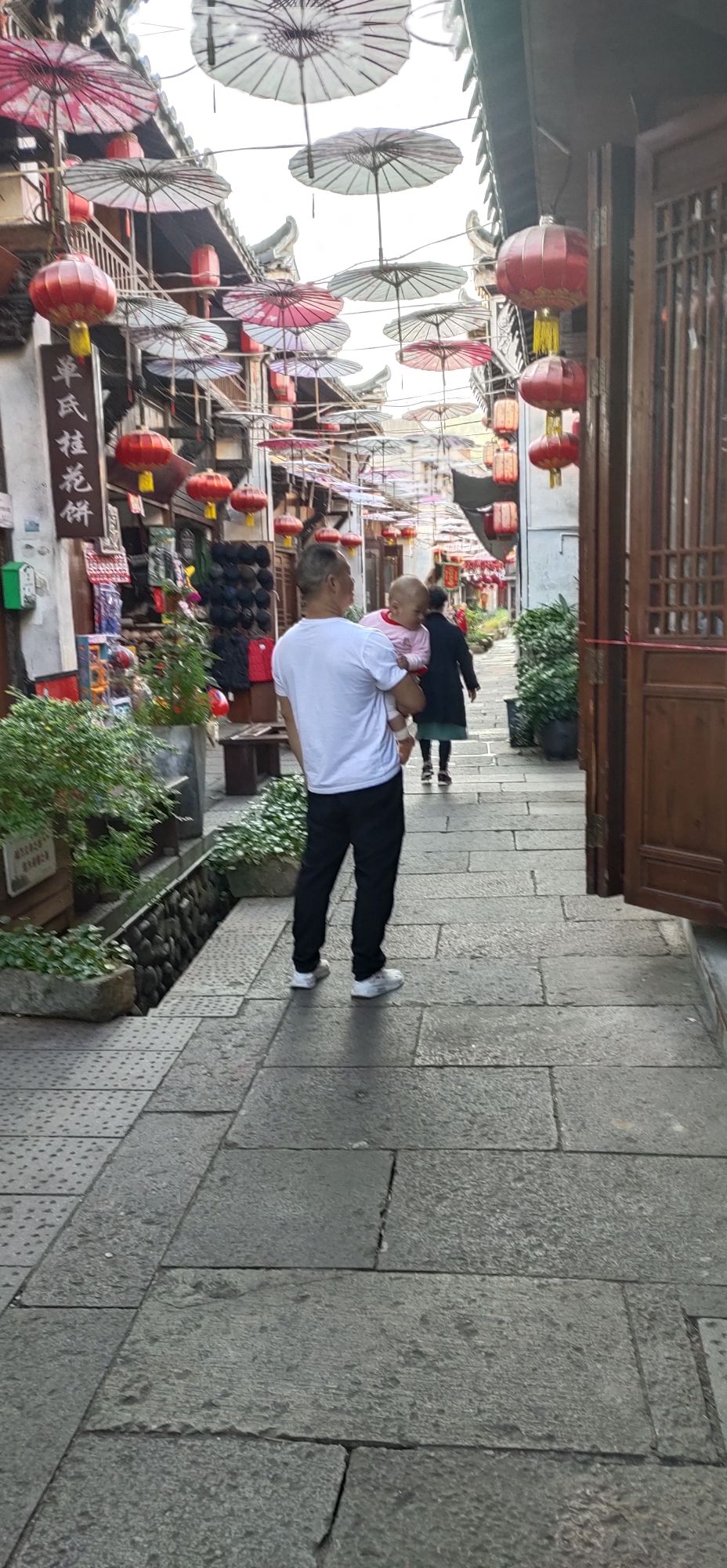 杜泽古镇旅行图片 1