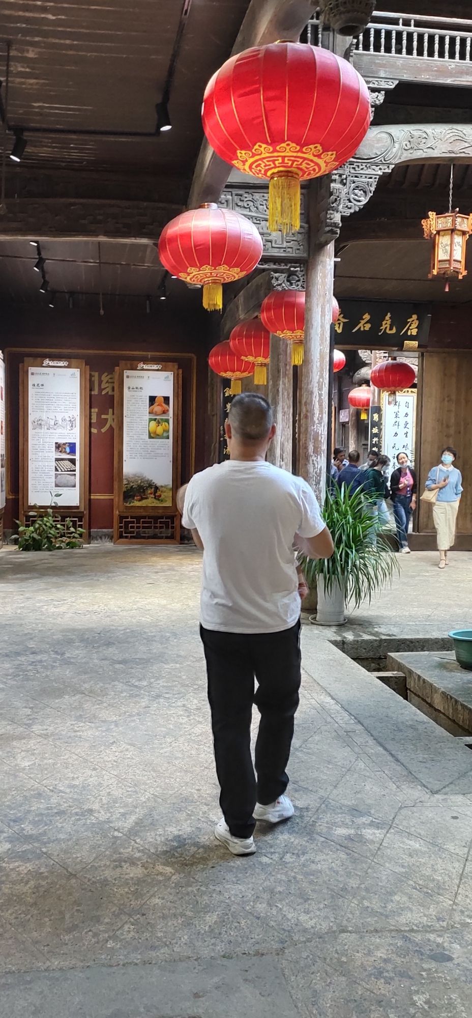 杜泽古镇旅行图片 2