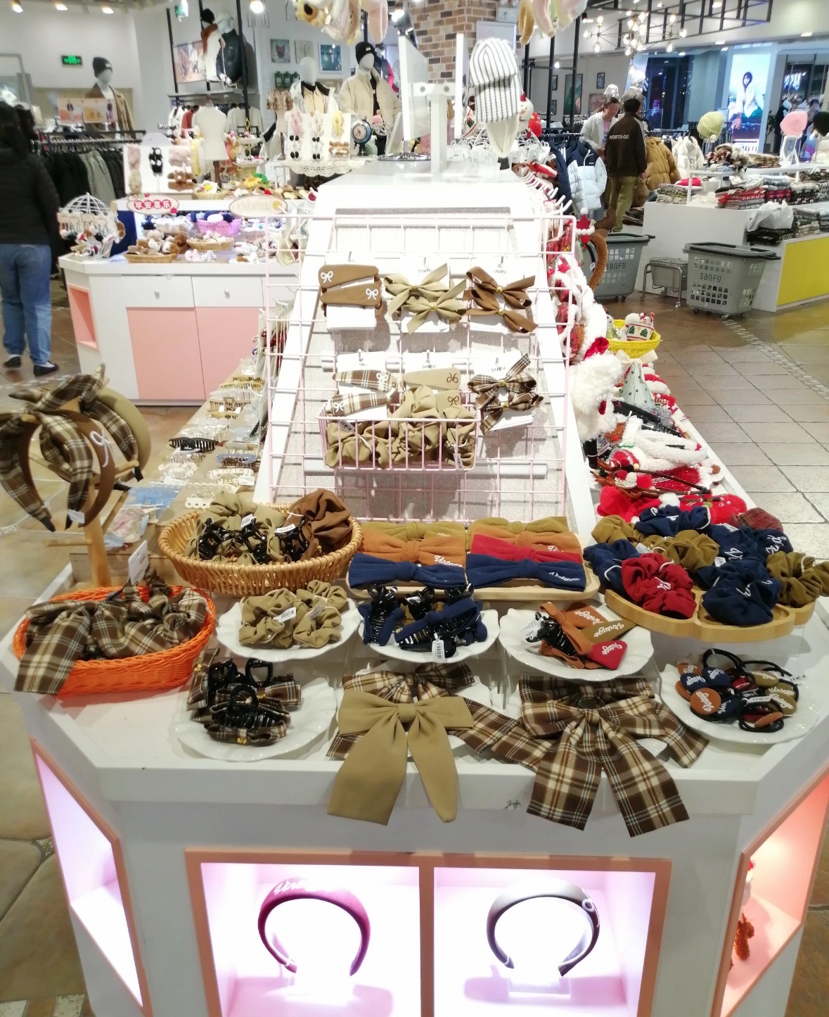 三福时尚(连云港海州吾悦广场店)