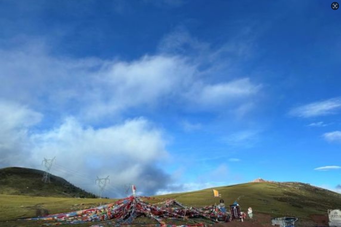 四川贡嘎山国家级自然保护区
