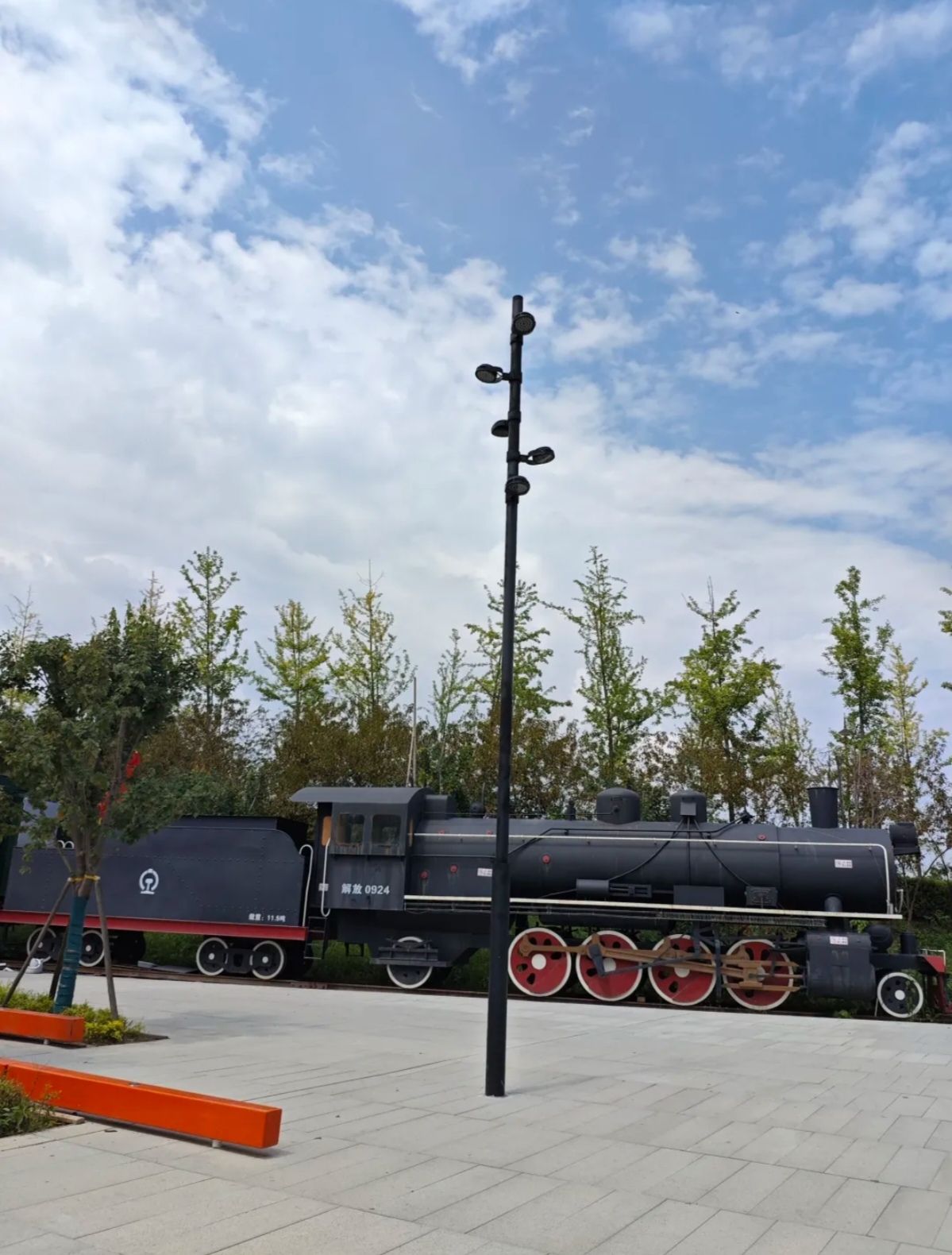 南山公园旅行图片 1