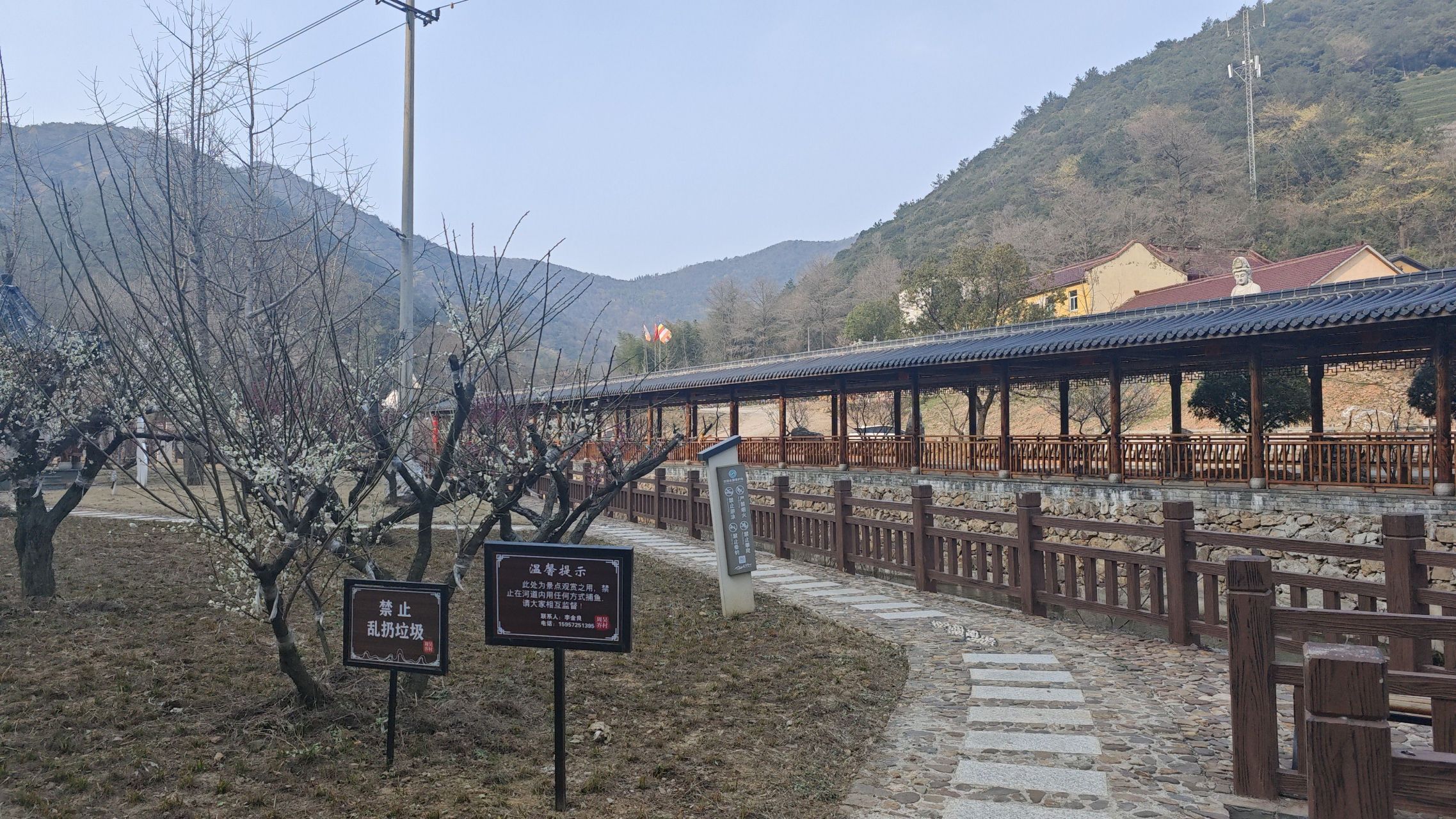乌龙古道旅行图片 3