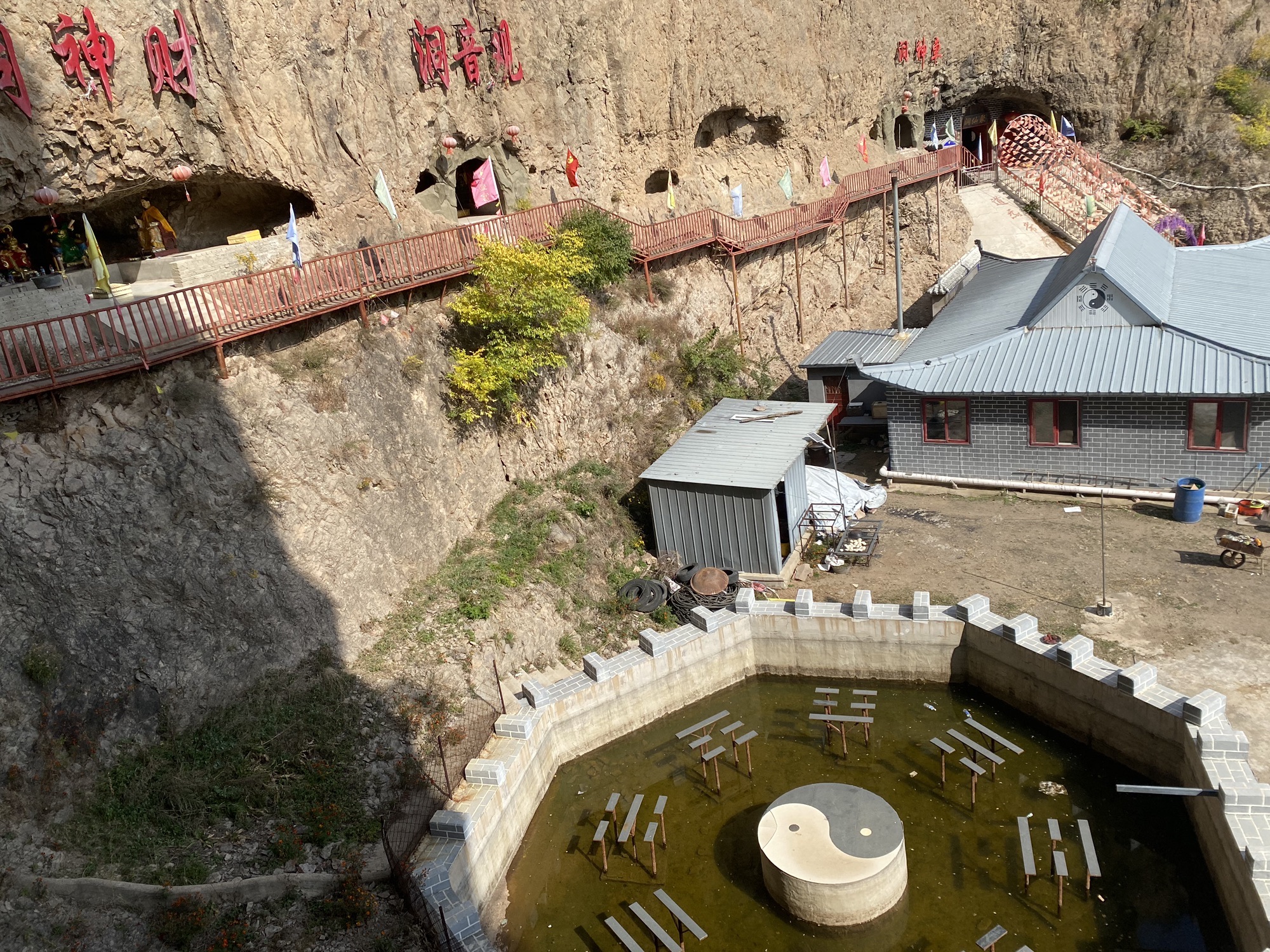 天盛宫旅行图片 1