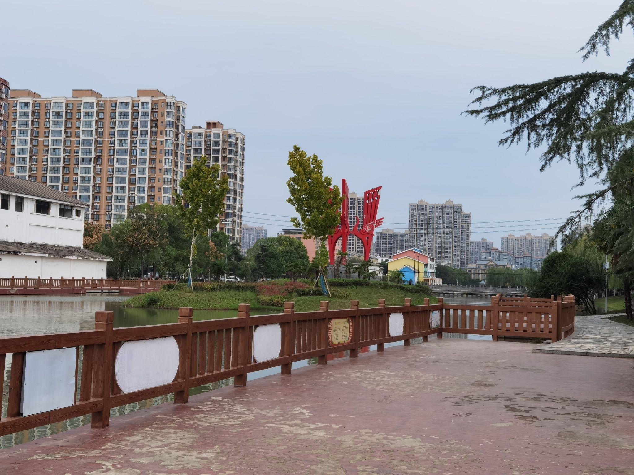 凤凰湖公园旅行图片 2
