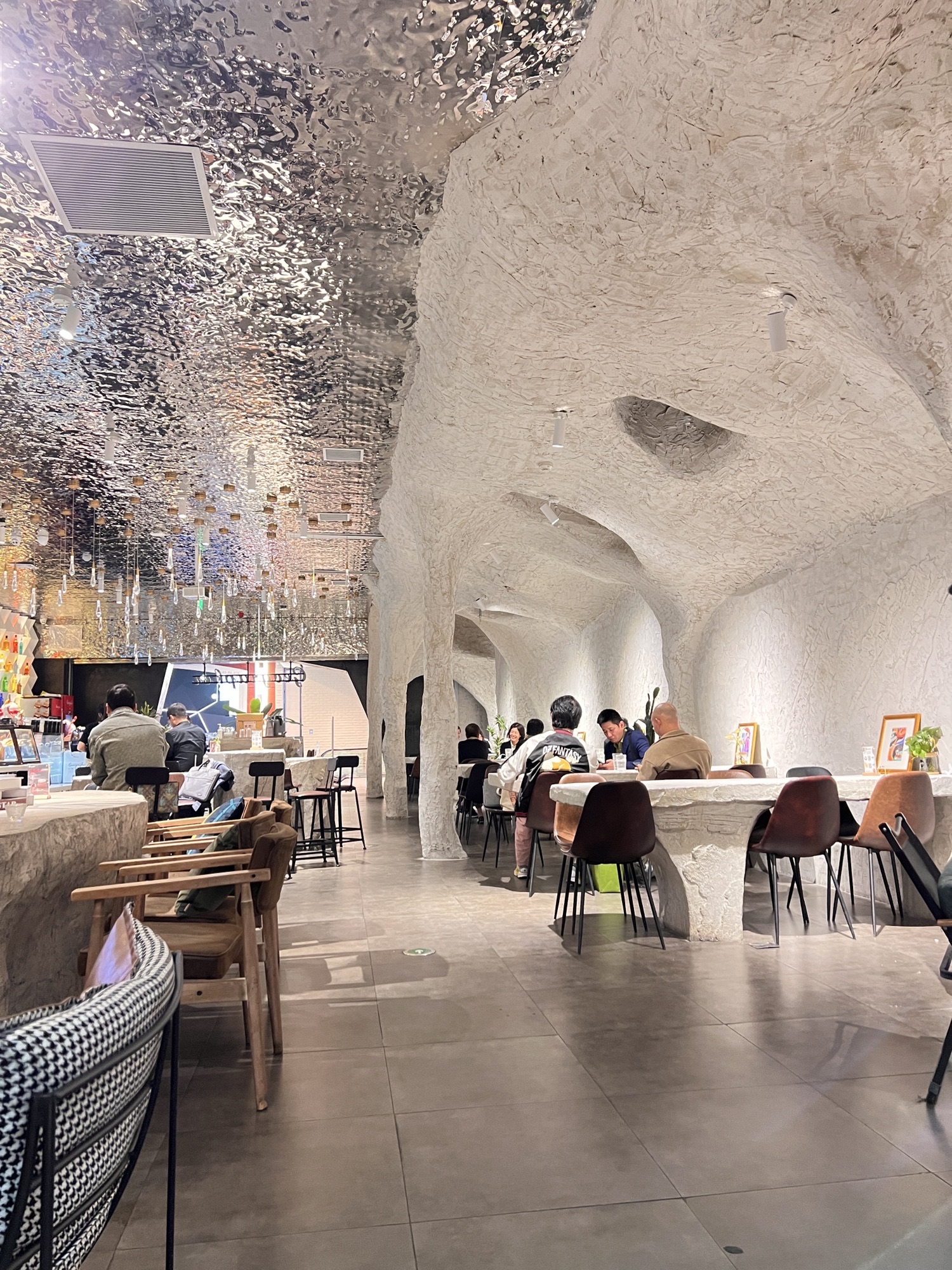 Geographer地理学家咖啡(商场世纪汇广场店) · Shanghai