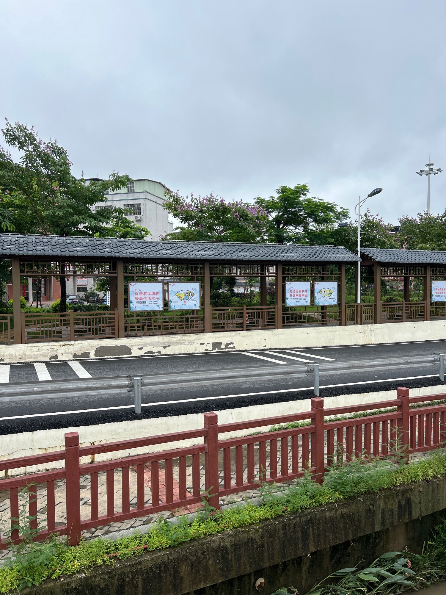 西坑公园旅行图片 3