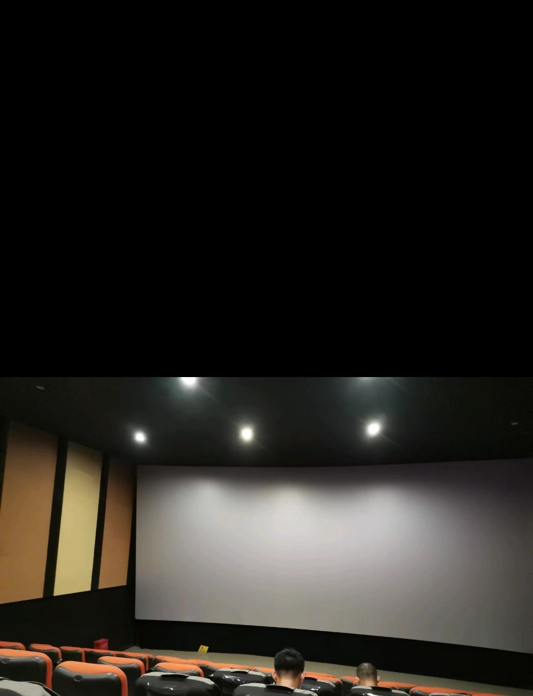 橙天国际影城(上高店)
