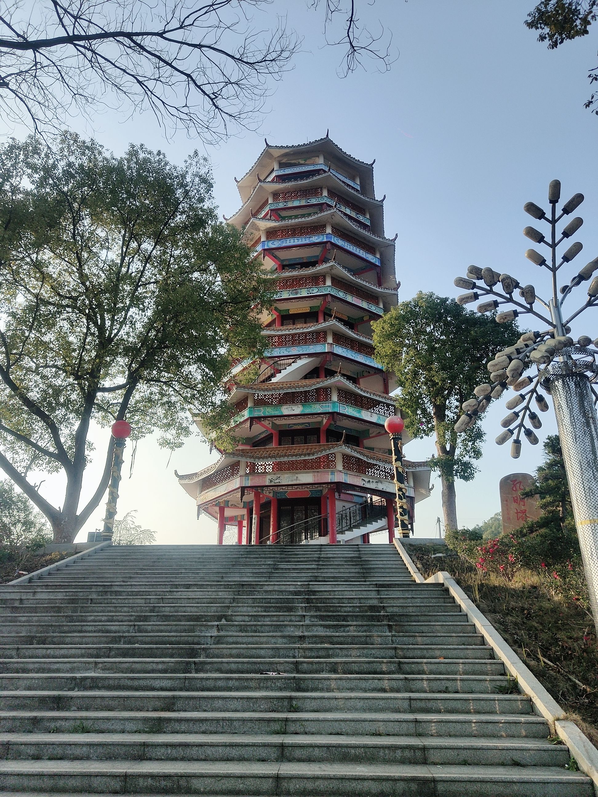 孔明塔旅行图片 1