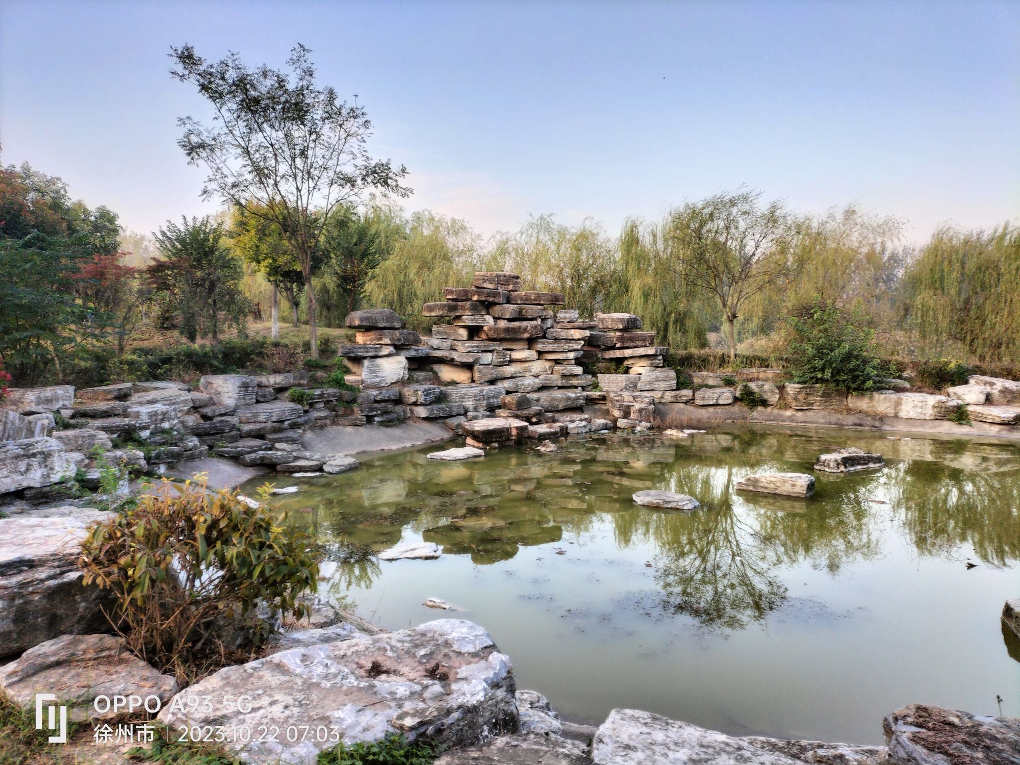 滨河公园旅行图片 2