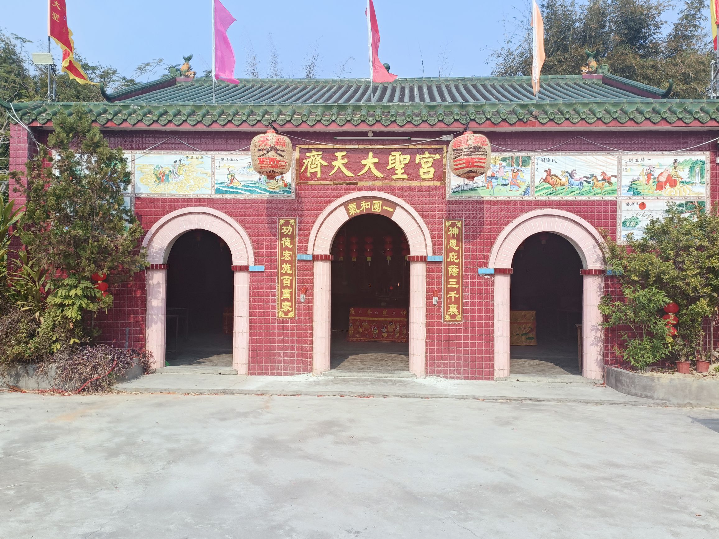 齐天大圣宫实景照片