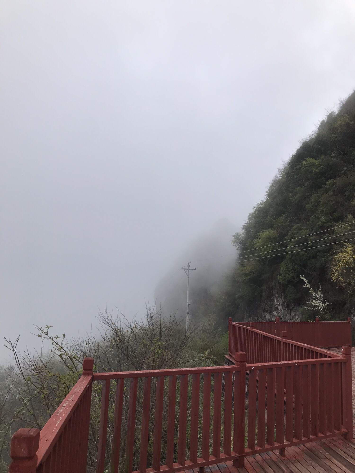 观云长台