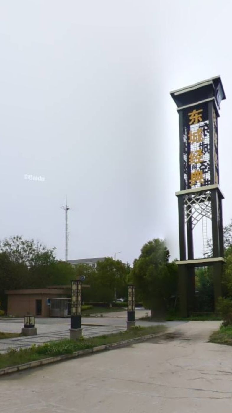 孝感弘奥运动中心