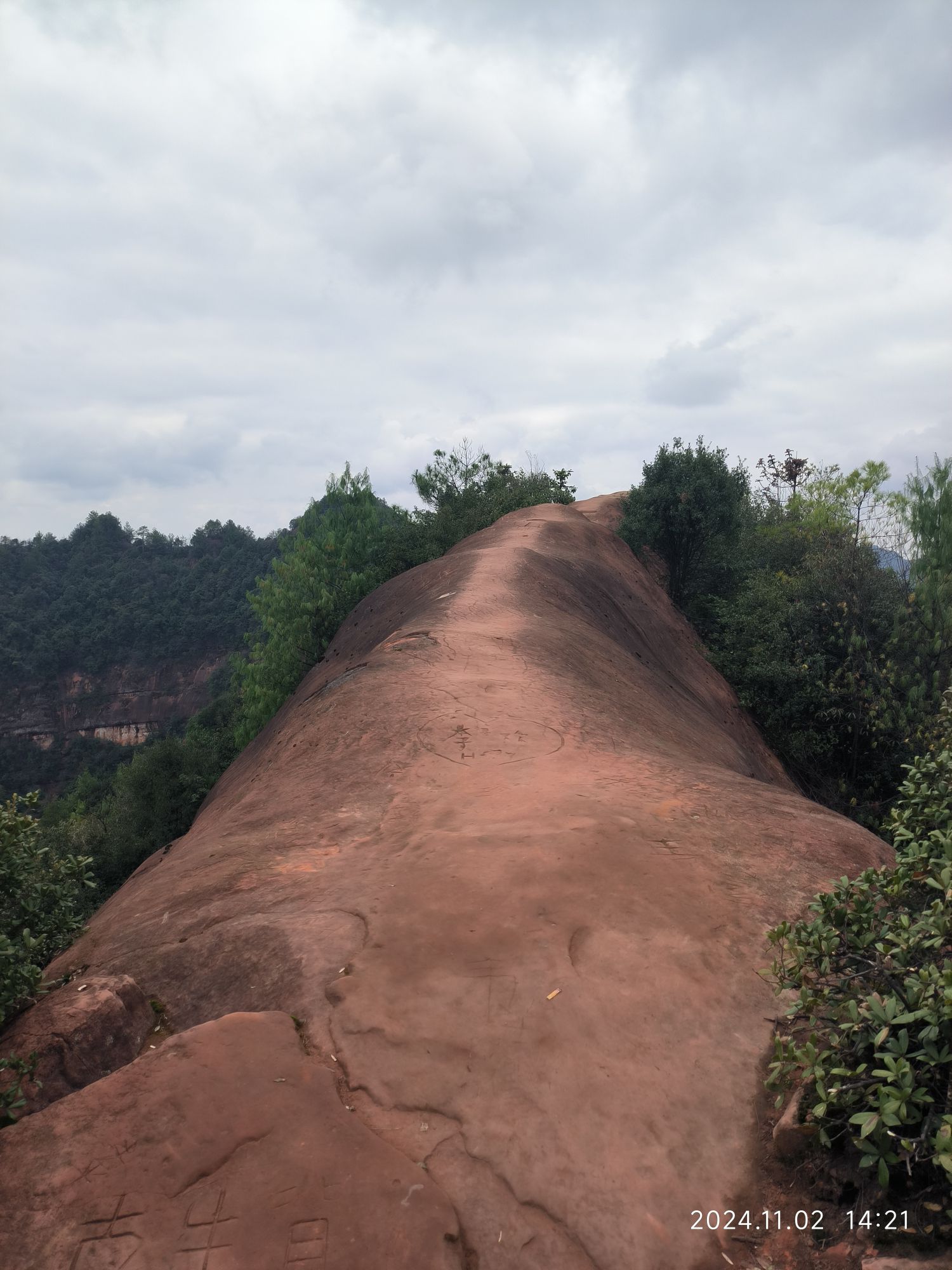 牯牛背旅行图片 3
