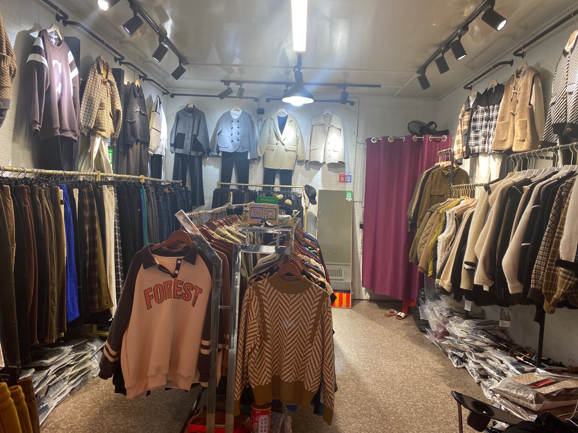 晓英服装店