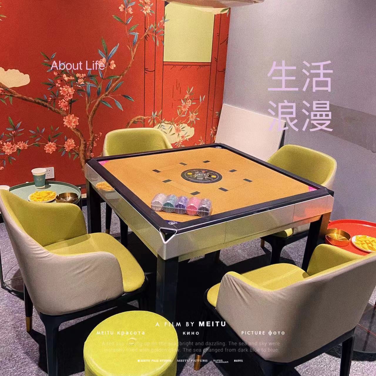 场地封面-Enjoy.9爱棋牌娱乐(小寨旗舰店)